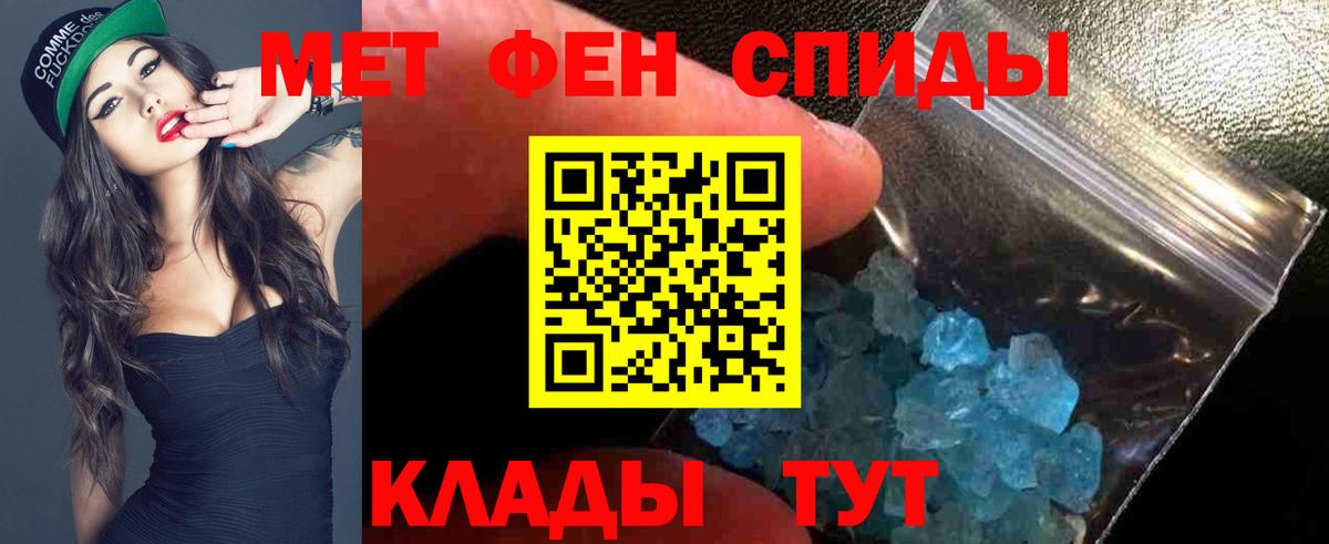 АМФ 98% Димитровград