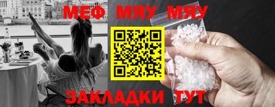 синтетический гашиш Дубна