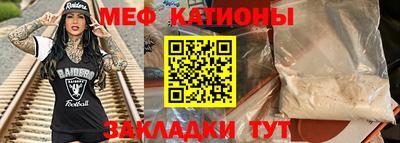 PSILOCYBIN Донской