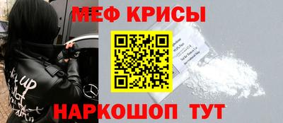 PSILOCYBIN Донской