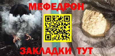 синтетический гашиш Дубна