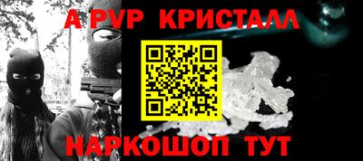 бошки Донецк