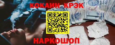 PSILOCYBIN Донской
