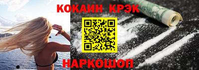синтетический гашиш Дубна