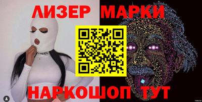 PSILOCYBIN Донской