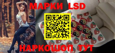бошки Донецк