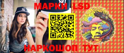 бошки Донецк