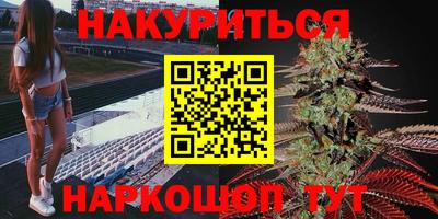 бошки Донецк