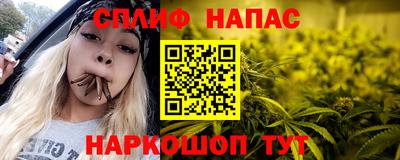 PSILOCYBIN Донской