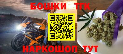 PSILOCYBIN Донской