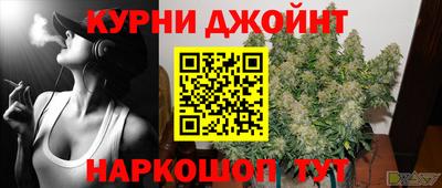 PSILOCYBIN Донской