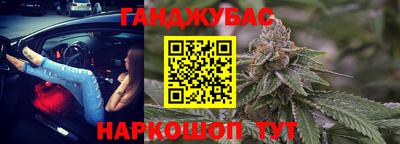 PSILOCYBIN Донской