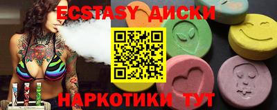 PSILOCYBIN Донской