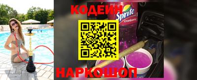 бошки Донецк