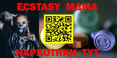 бошки Донецк