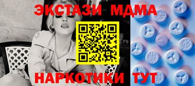 PSILOCYBIN Донской