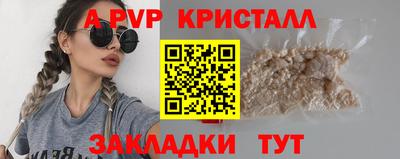 PSILOCYBIN Донской