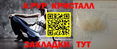 бошки Донецк