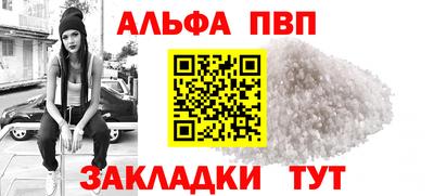 PSILOCYBIN Донской