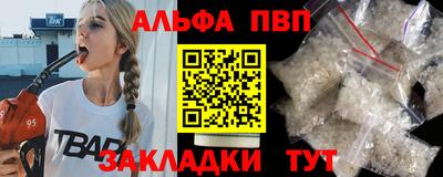 бошки Донецк