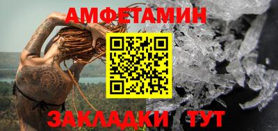 PSILOCYBIN Донской