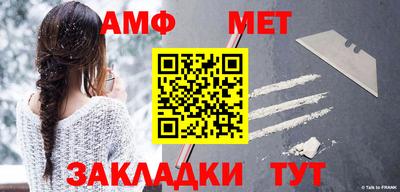 синтетический гашиш Дубна