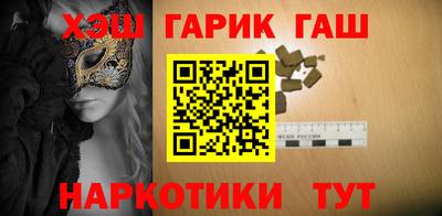 PSILOCYBIN Донской