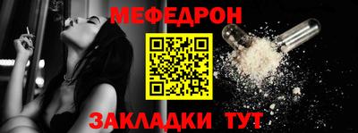 PSILOCYBIN Донской
