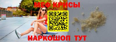 PSILOCYBIN Донской