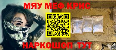 бошки Донецк