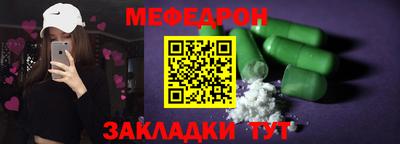синтетический гашиш Дубна