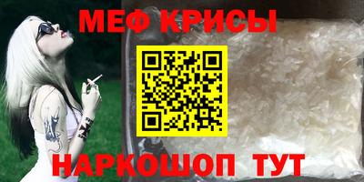 бошки Донецк