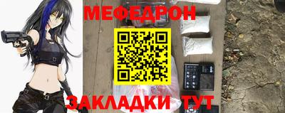 бошки Донецк