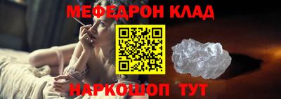 синтетический гашиш Дубна