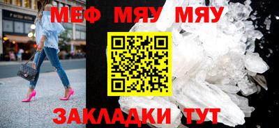 синтетический гашиш Дубна