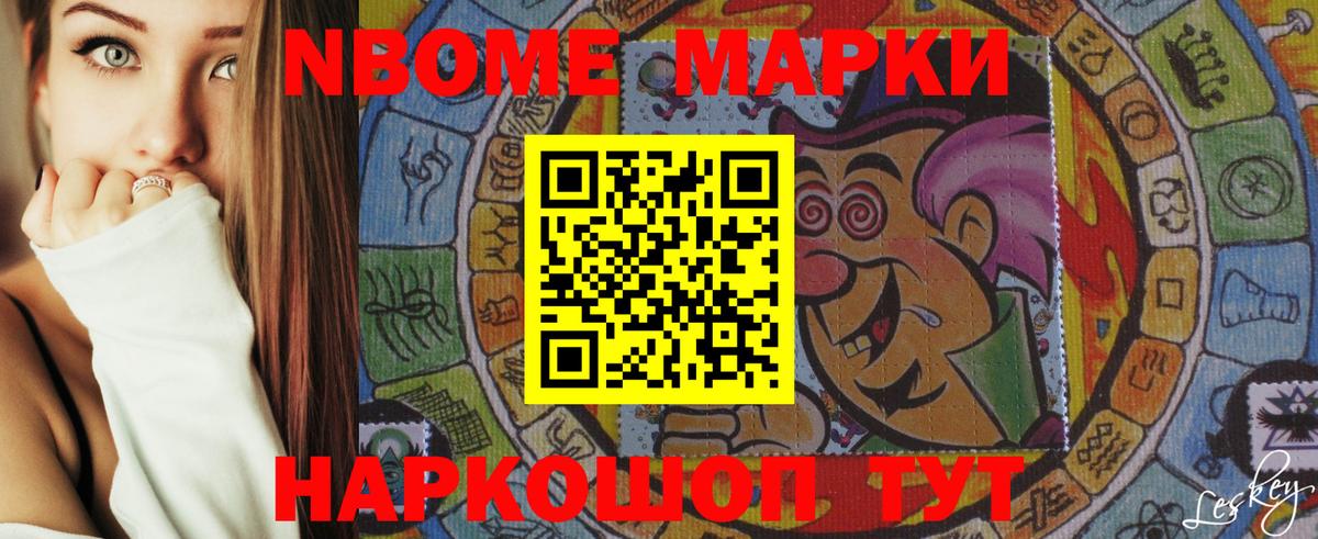 Димитровград  Лсд 25 экстази кислота  LSD-25 экстази кислота  Вход с VPN 